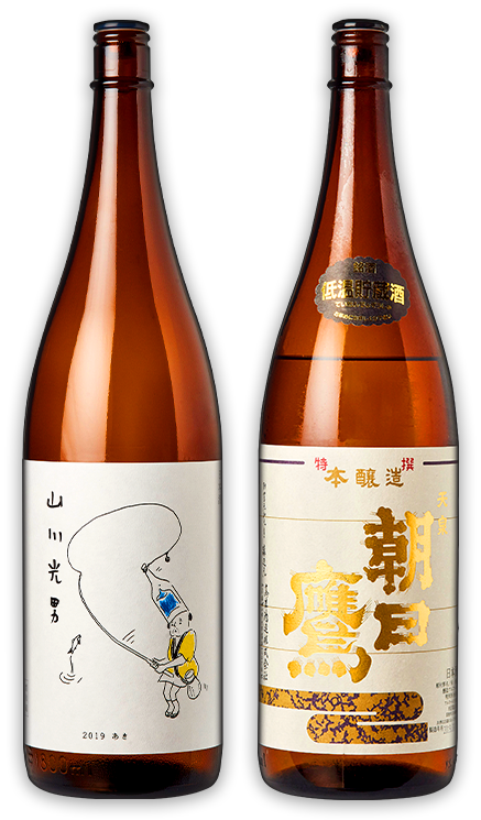 日本酒